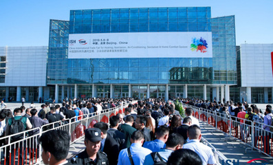 佳浦攜全新 DC泵亮相2019年中國供熱展 ISH 引發行業變革