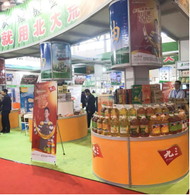 北大荒&middot;九三糧油亮相第四屆北京國際優(yōu)質(zhì)農(nóng)產(chǎn)品展示交易會-黑龍江-東北網(wǎng)手機版