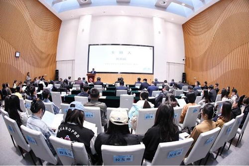 專家學(xué)者齊聚首經(jīng)貿(mào) 共話氣候風險與數(shù)字治理