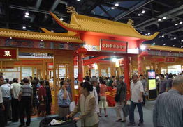 2012中國 北京 國際服務(wù)貿(mào)易交易會