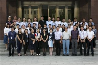 北京對外貿易學校