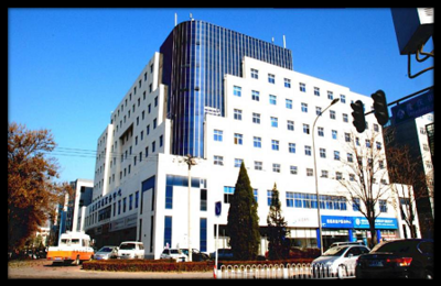 北京市對外貿(mào)易學校