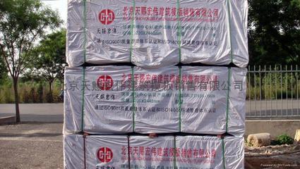 清水模板 - 1.22x2.44x10 - 南北南牌 (中國(guó) 北京市 貿(mào)易商) - 木料和膠合板 - 建筑、裝飾 產(chǎn)品 「自助貿(mào)易」