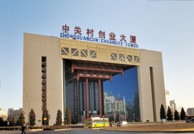 北京某食品貿易公司100%股權轉讓