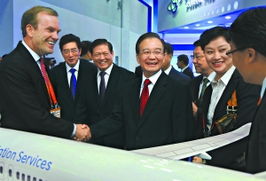 劉淇在北京市貿易發展會議上的講話 推動開放合作與創新發展