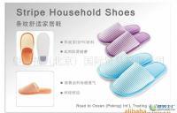 望海拓(北京)國際貿易 立足北京，連接全球的貿易橋梁