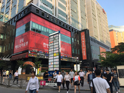 首爾購物新地標(biāo) 加山樂天工廠奧特萊斯，一網(wǎng)打盡潮流與實(shí)惠