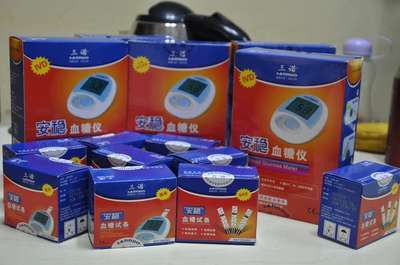 閑置保健用品轉(zhuǎn)讓 三諾血糖儀及配套試紙低價出售